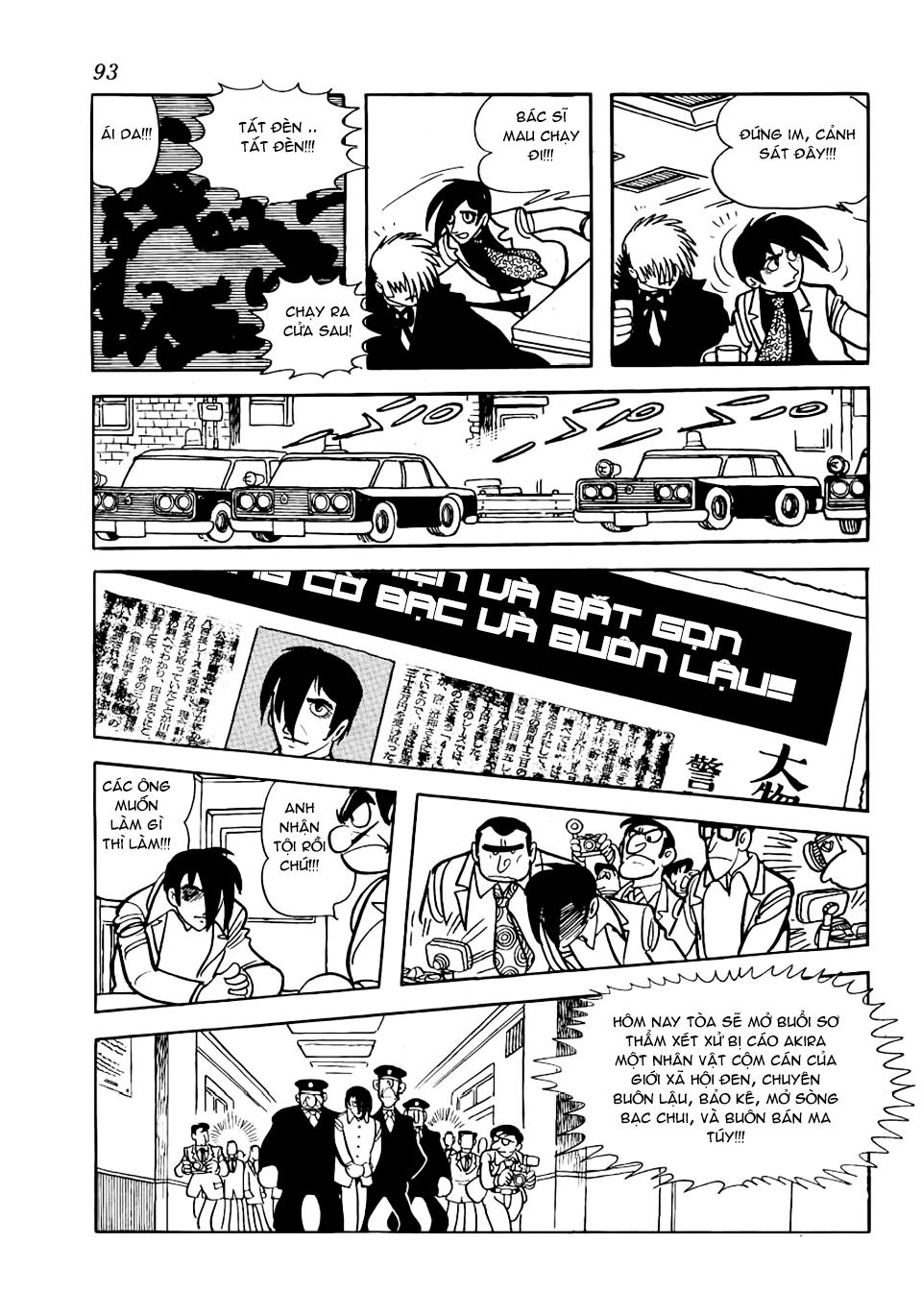 Black Jack Chapter 164 - 21