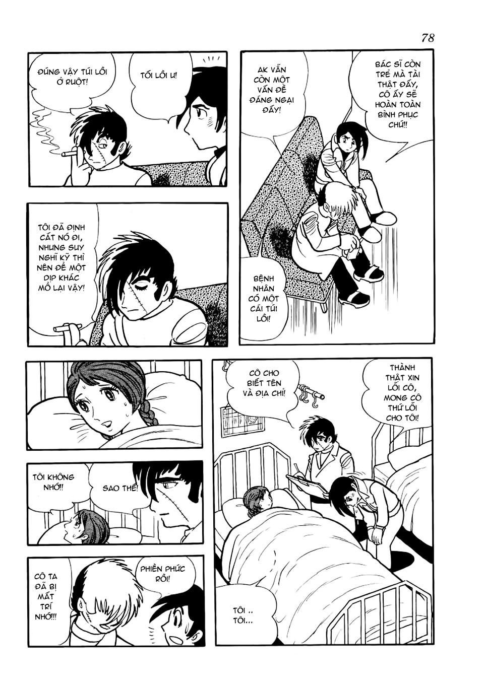 Black Jack Chapter 164 - 6