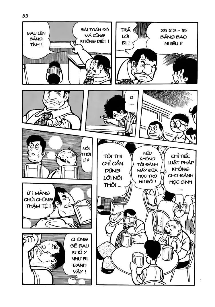 Black Jack Chapter 22 - 5