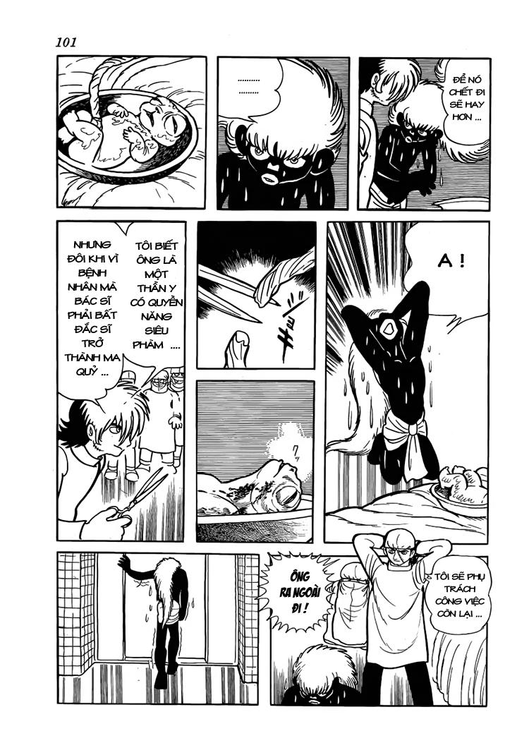 Black Jack Chapter 24 - 17
