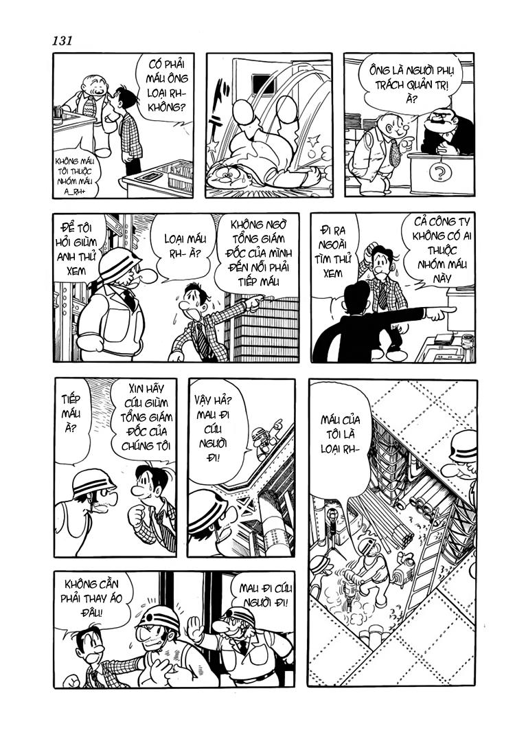 Black Jack Chapter 26 - 7