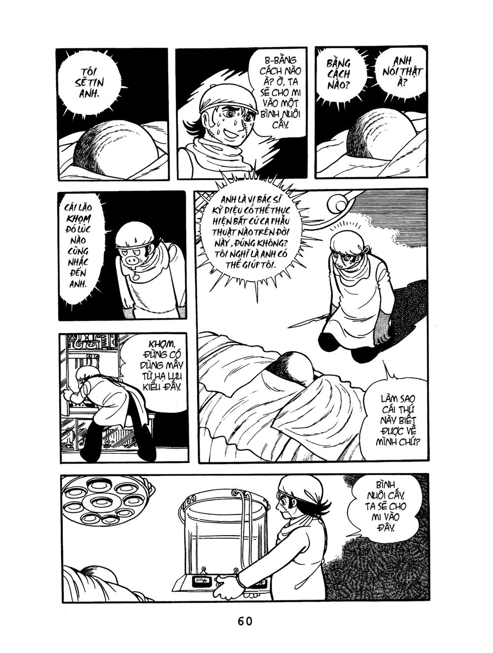 Black Jack Chapter 3 - 13