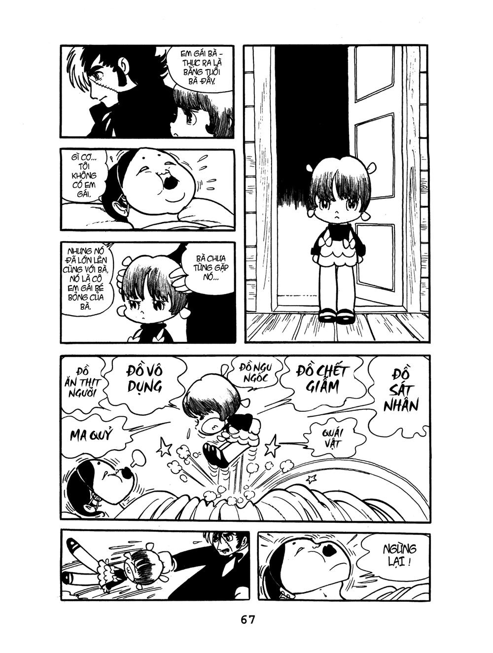 Black Jack Chapter 3 - 20