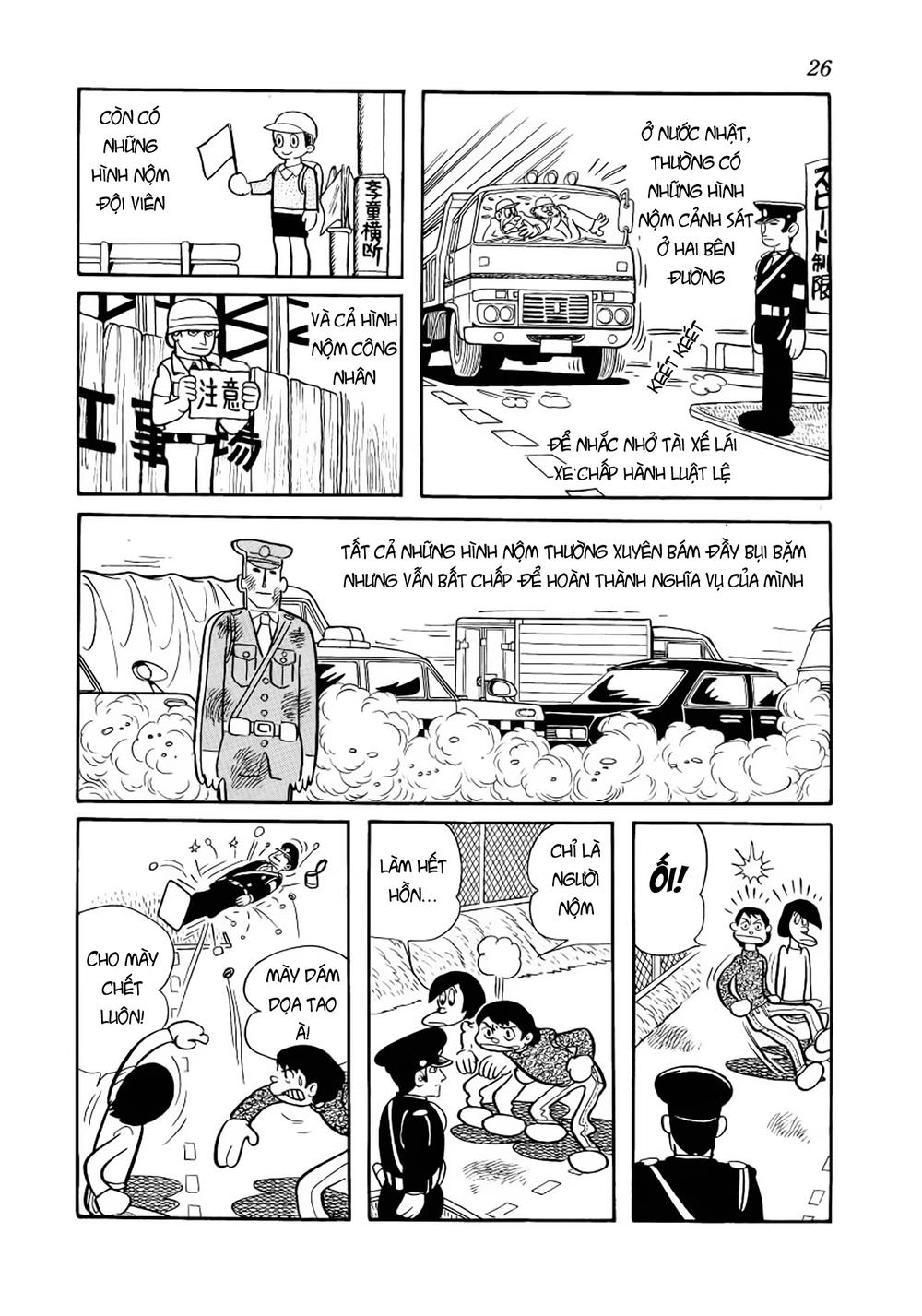 Black Jack Chapter 31 - 4