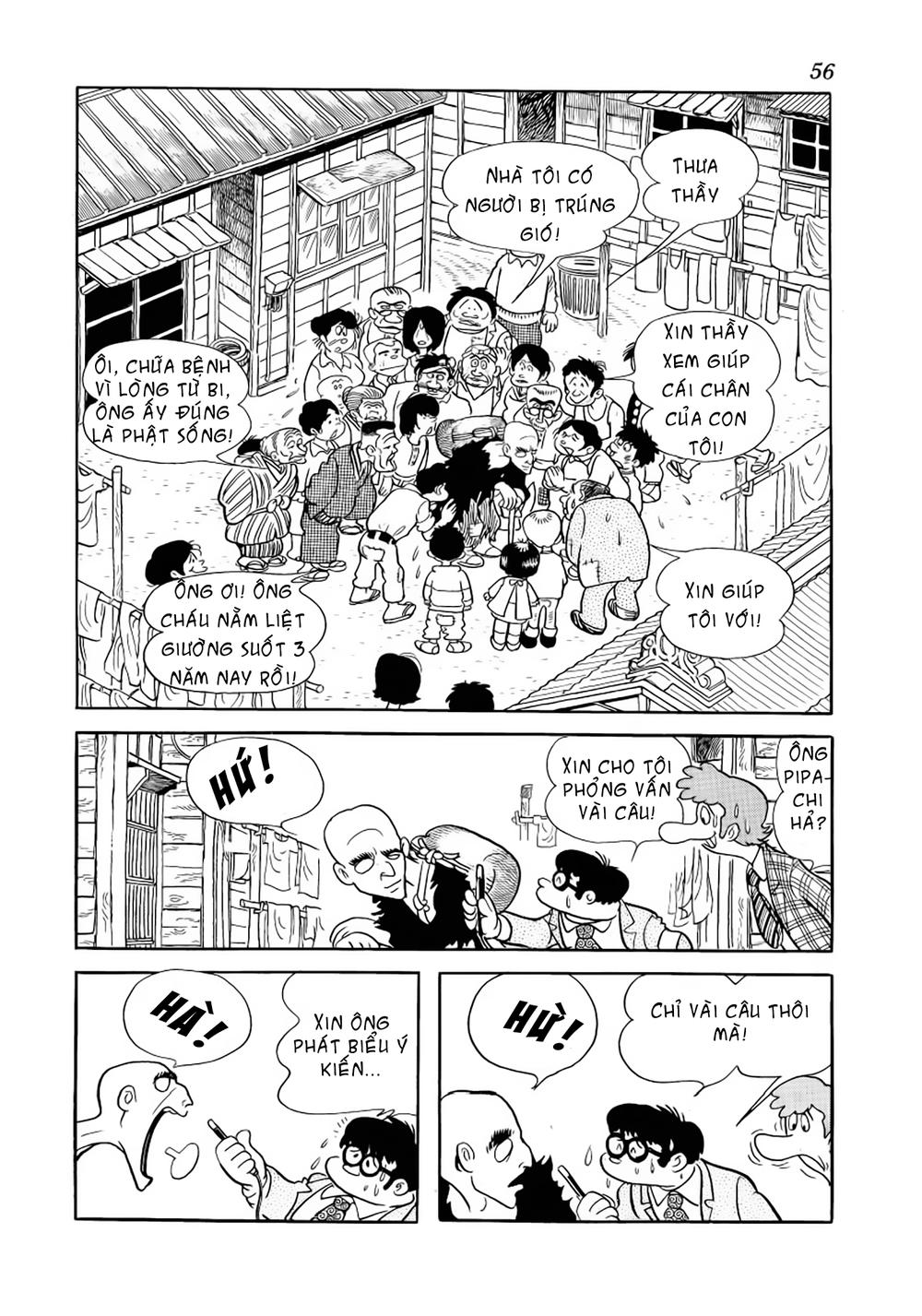 Black Jack Chapter 32 - 14