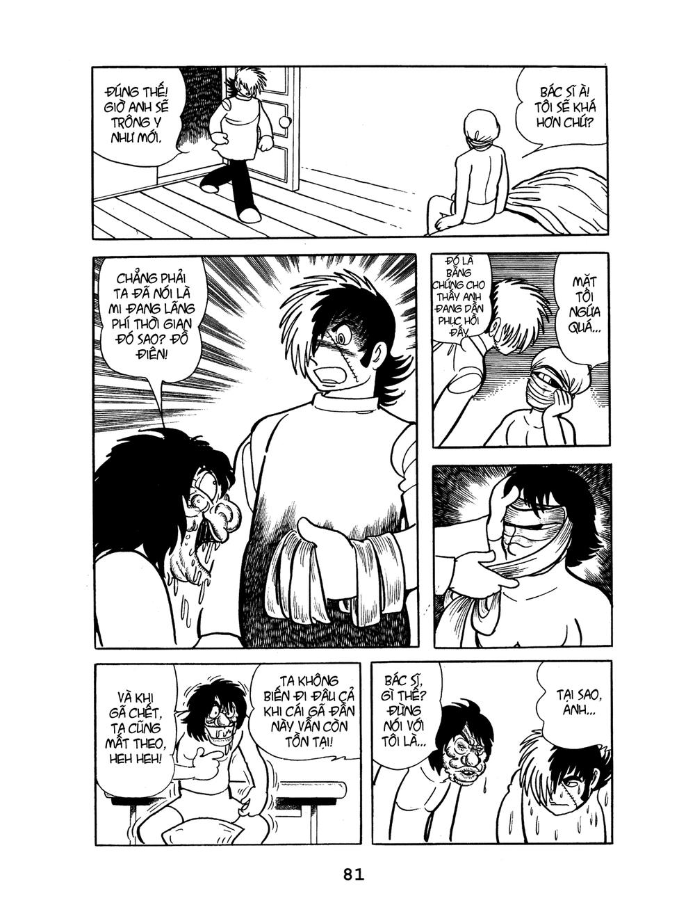 Black Jack Chapter 4 - 14