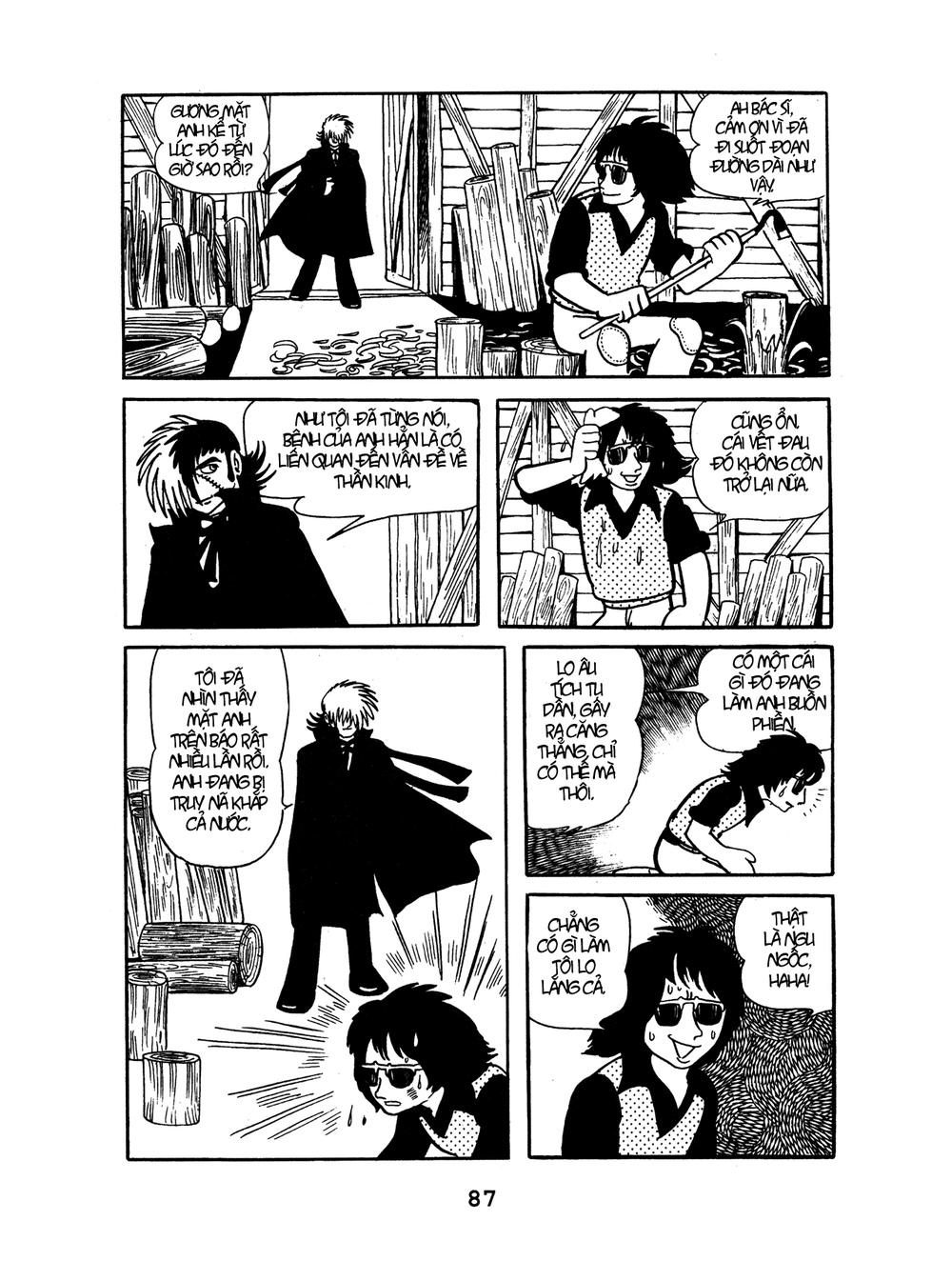 Black Jack Chapter 4 - 20