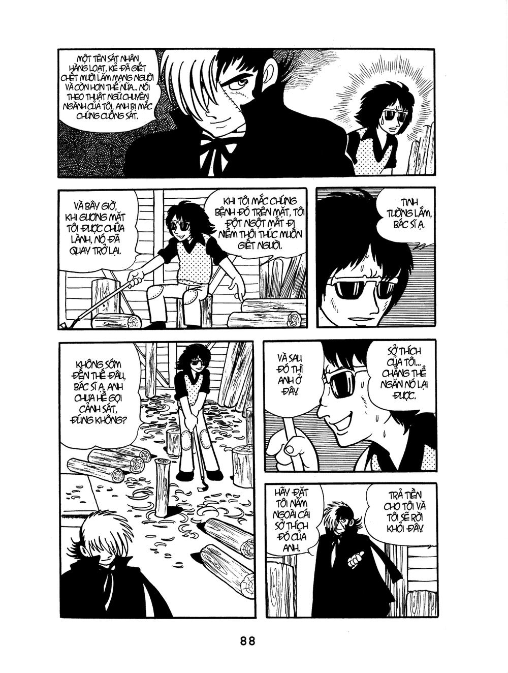 Black Jack Chapter 4 - 21