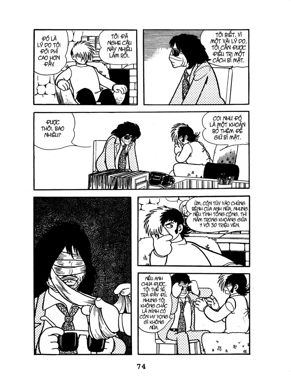 Black Jack Chapter 4 - 7