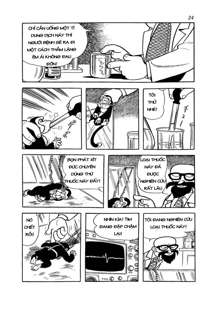 Black Jack Chapter 41 - 4