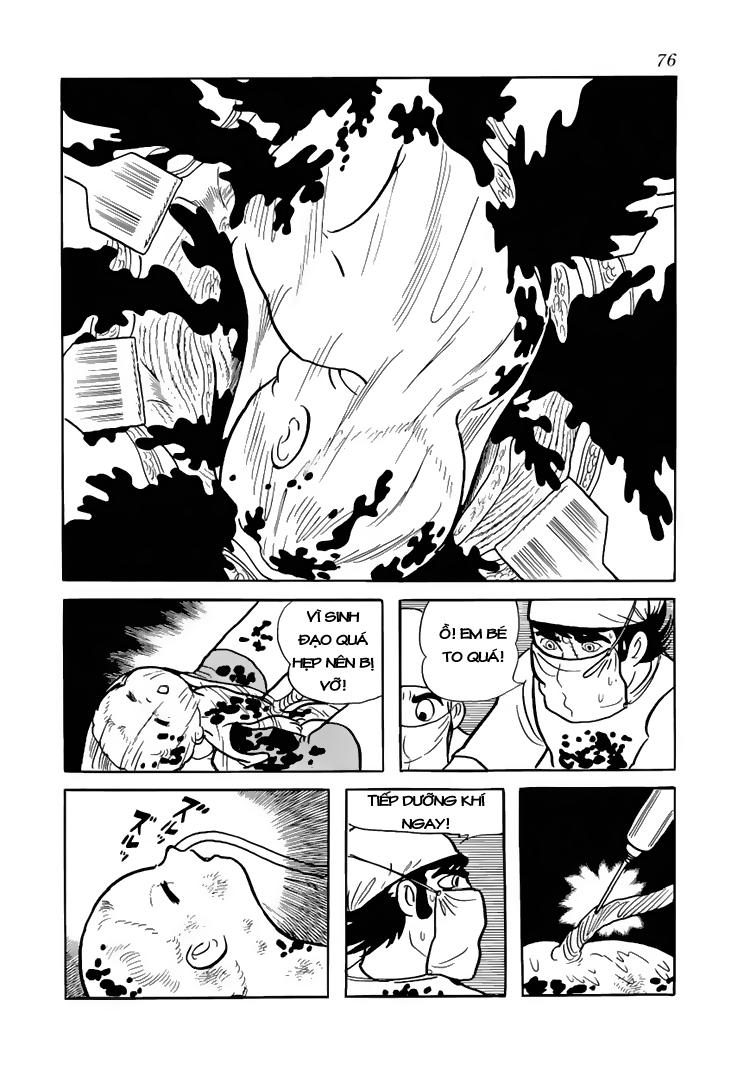 Black Jack Chapter 43 - 12