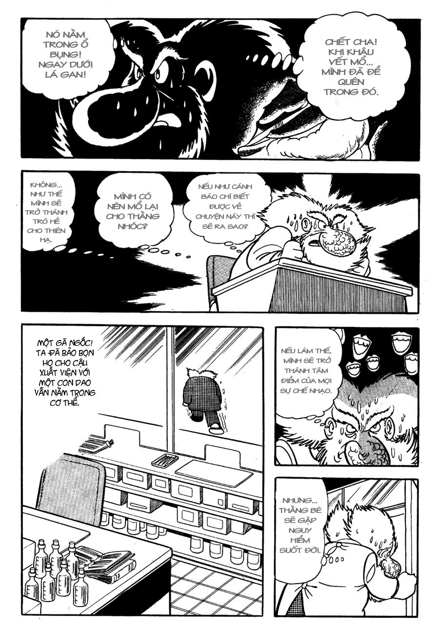 Black Jack Chapter 5 - 12