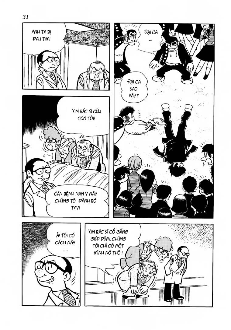 Black Jack Chapter 51 - 7