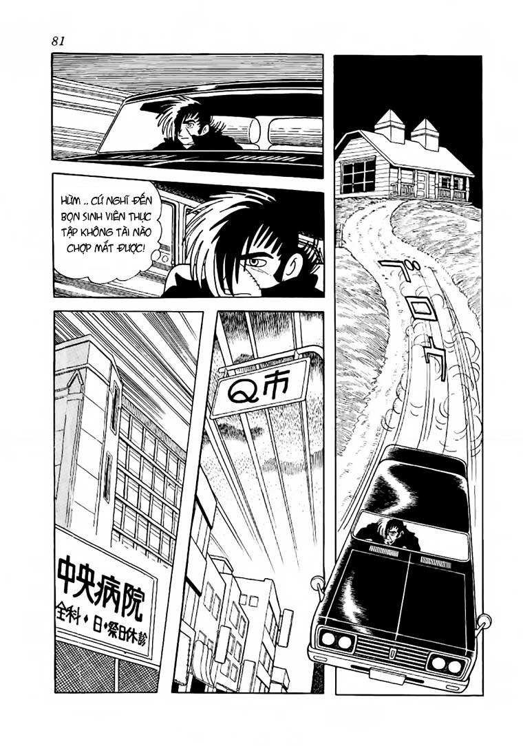 Black Jack Chapter 53 - 13