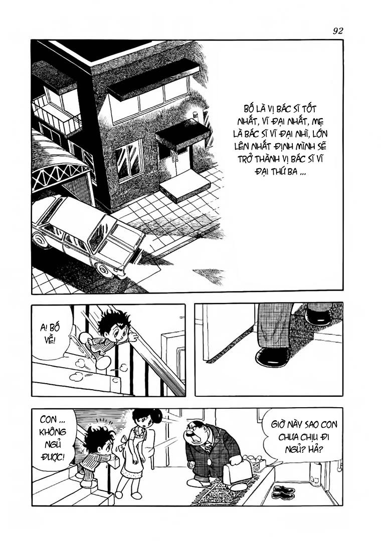 Black Jack Chapter 54 - 2