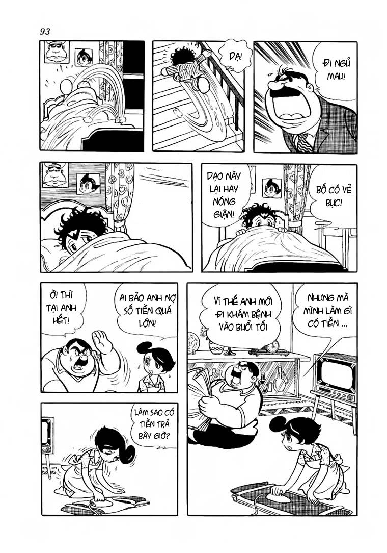 Black Jack Chapter 54 - 3