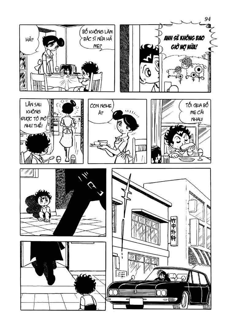 Black Jack Chapter 54 - 4