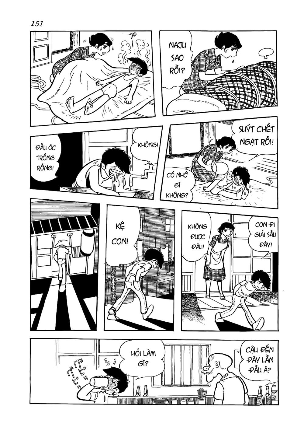 Black Jack Chapter 56 - 15