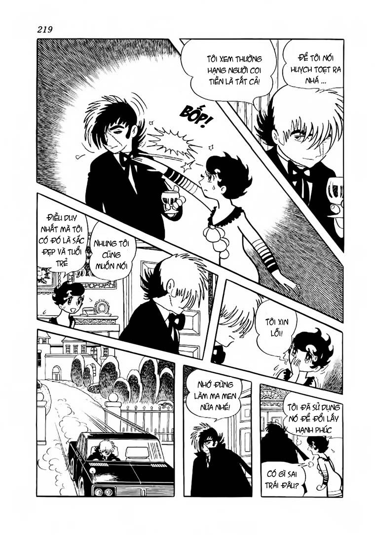 Black Jack Chapter 59 - 17