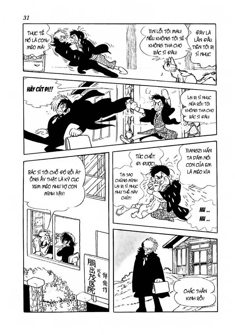 Black Jack Chapter 61 - 7