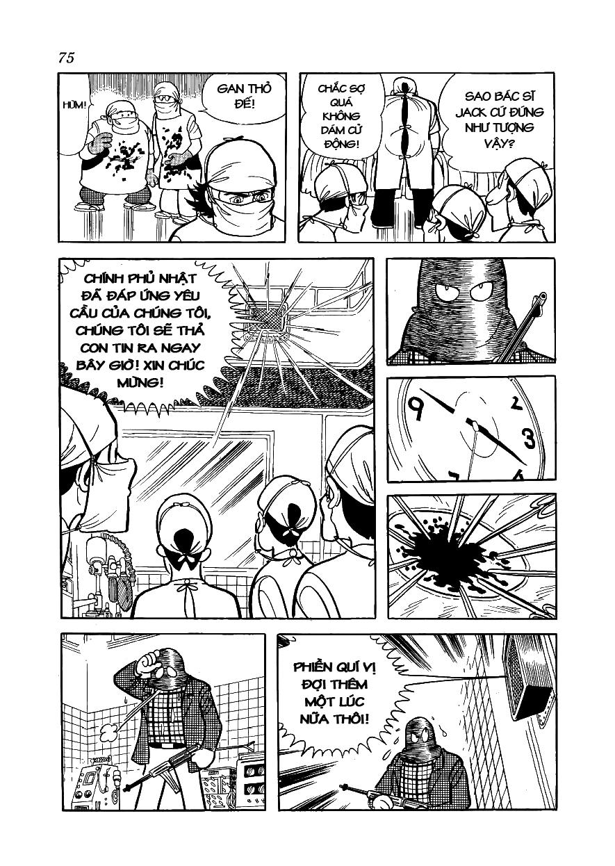 Black Jack Chapter 63 - 12