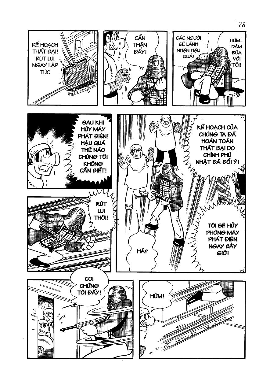 Black Jack Chapter 63 - 15