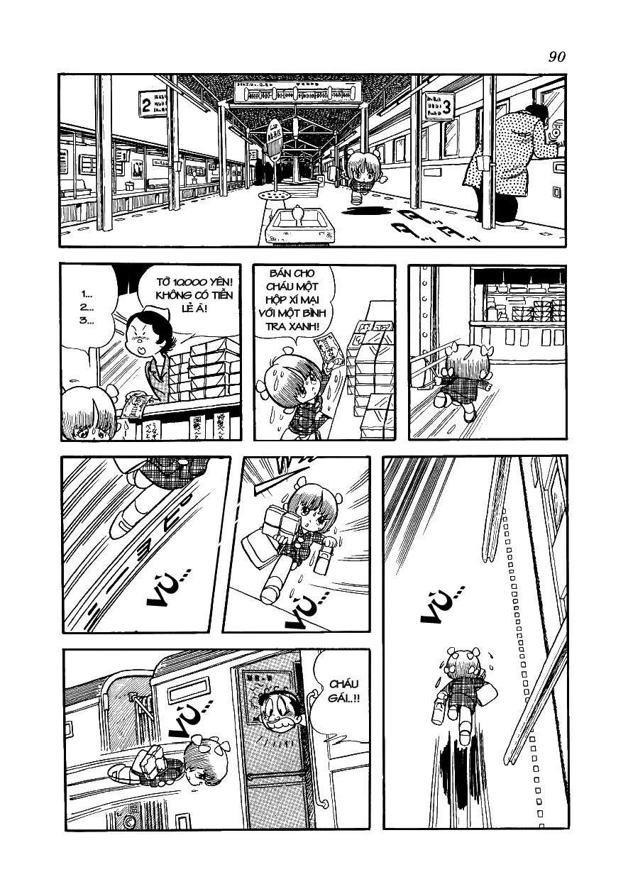 Black Jack Chapter 64 - 4