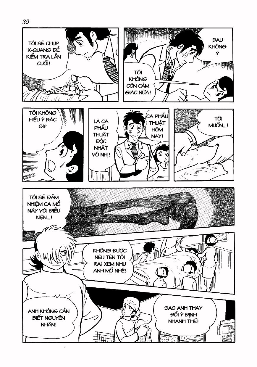 Black Jack Chapter 70 - 14