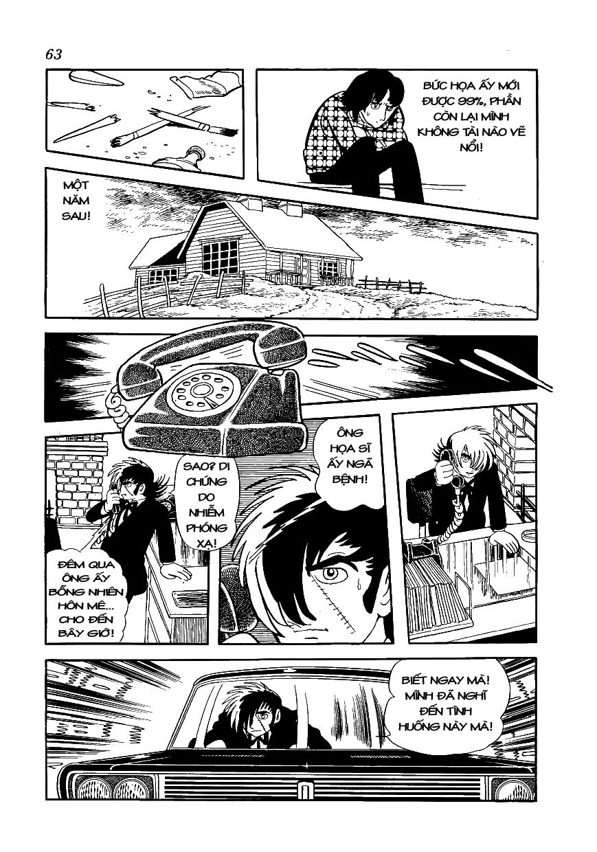 Black Jack Chapter 71 - 17