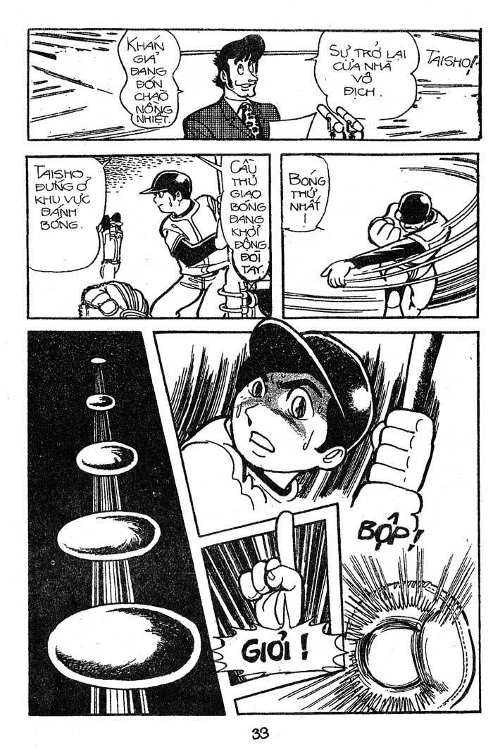 Black Jack Chapter 73 - 11