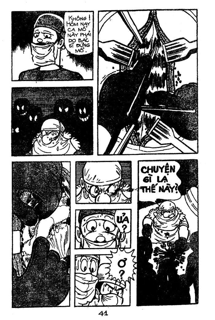 Black Jack Chapter 75 - 17