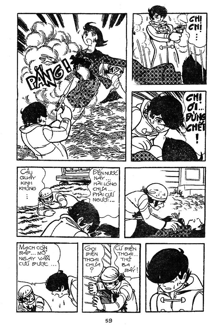 Black Jack Chapter 81 - 11