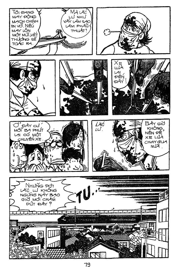 Black Jack Chapter 82 - 13