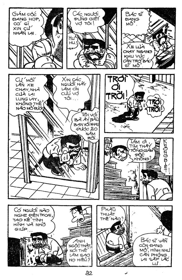 Black Jack Chapter 82 - 16