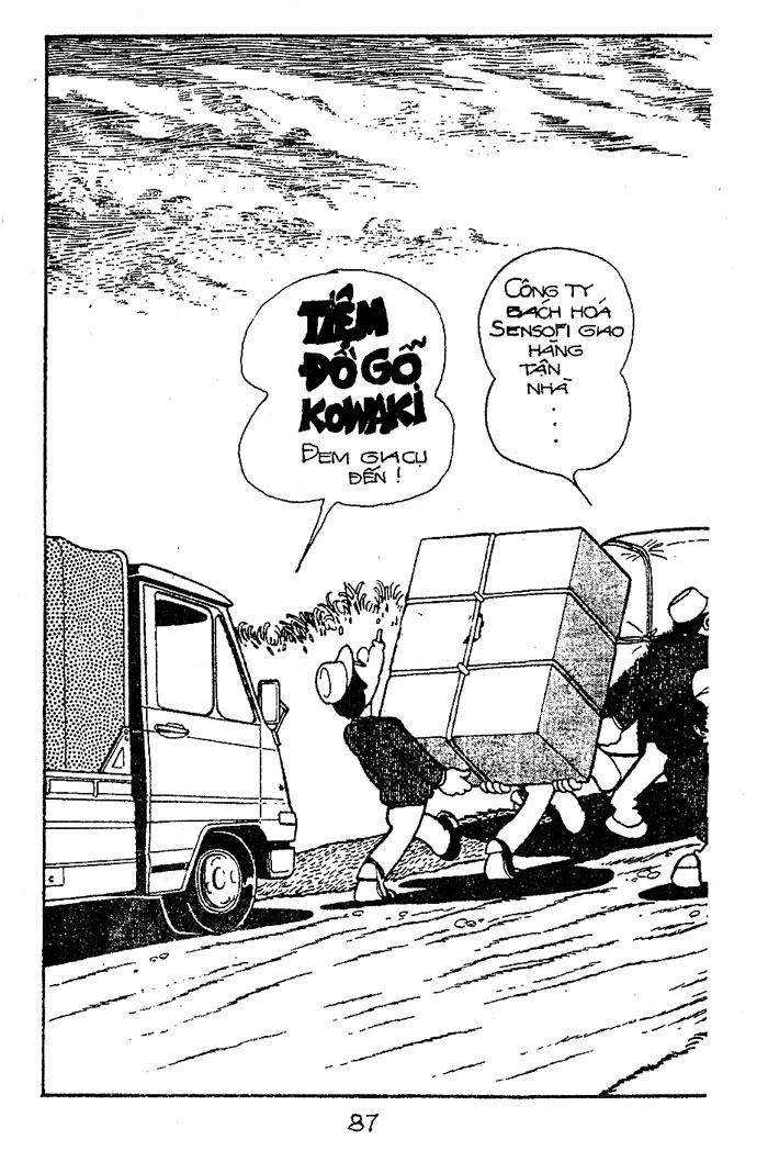 Black Jack Chapter 83 - 2