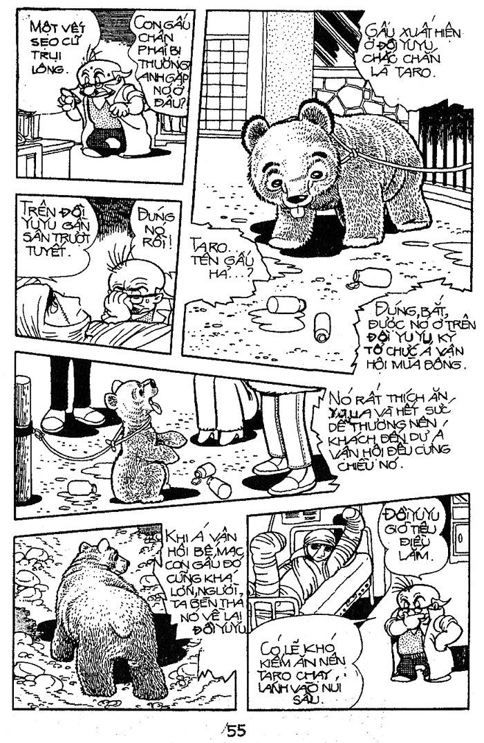 Black Jack Chapter 86 - 11