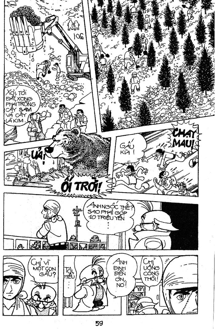 Black Jack Chapter 86 - 15