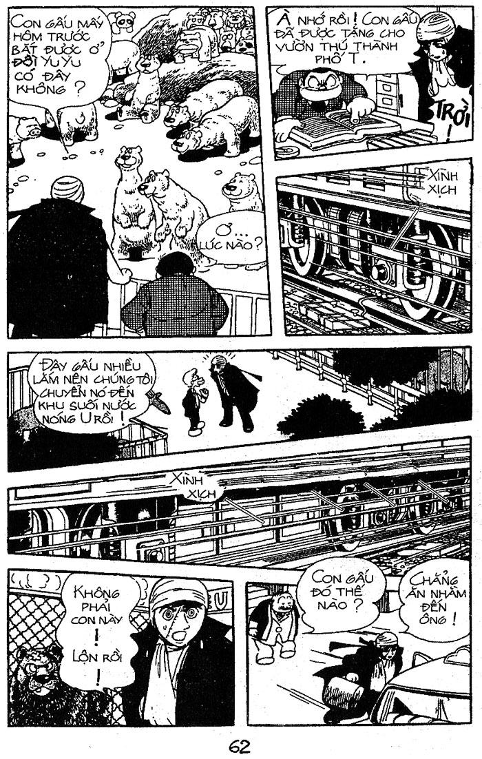 Black Jack Chapter 86 - 18