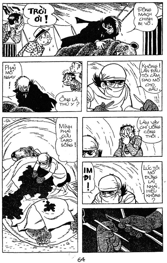 Black Jack Chapter 86 - 20