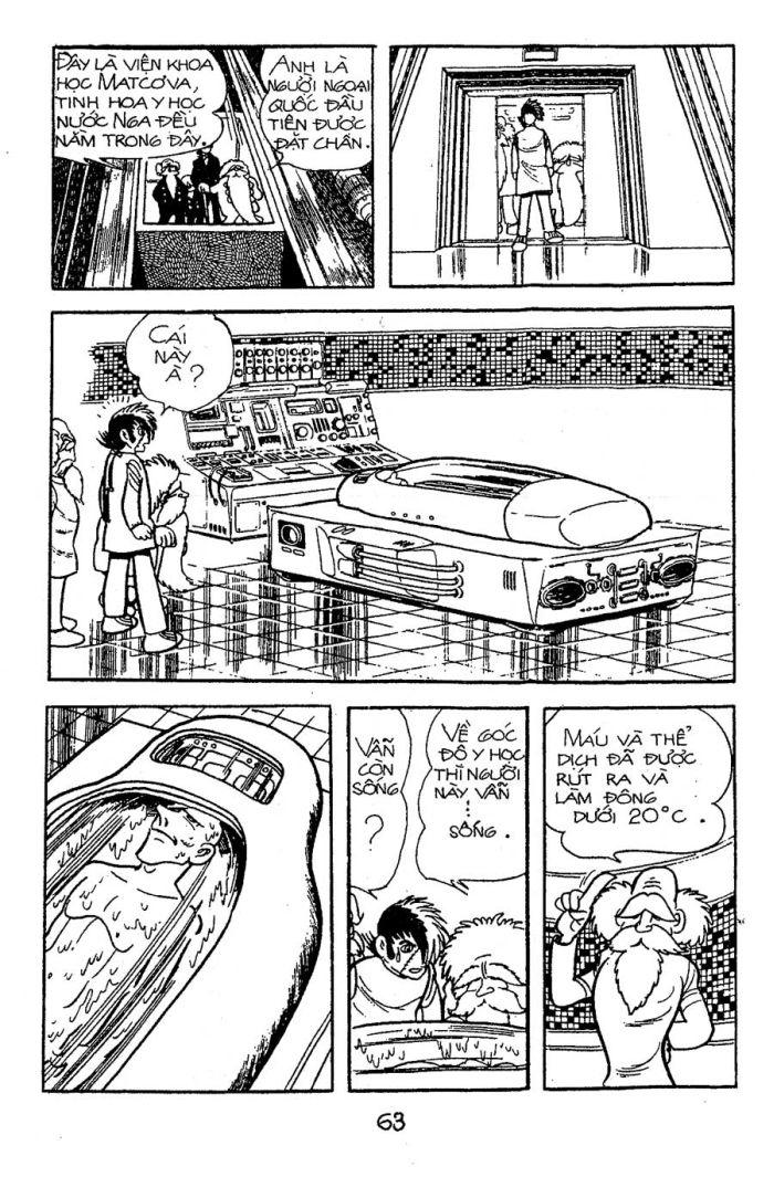 Black Jack Chapter 90 - 17