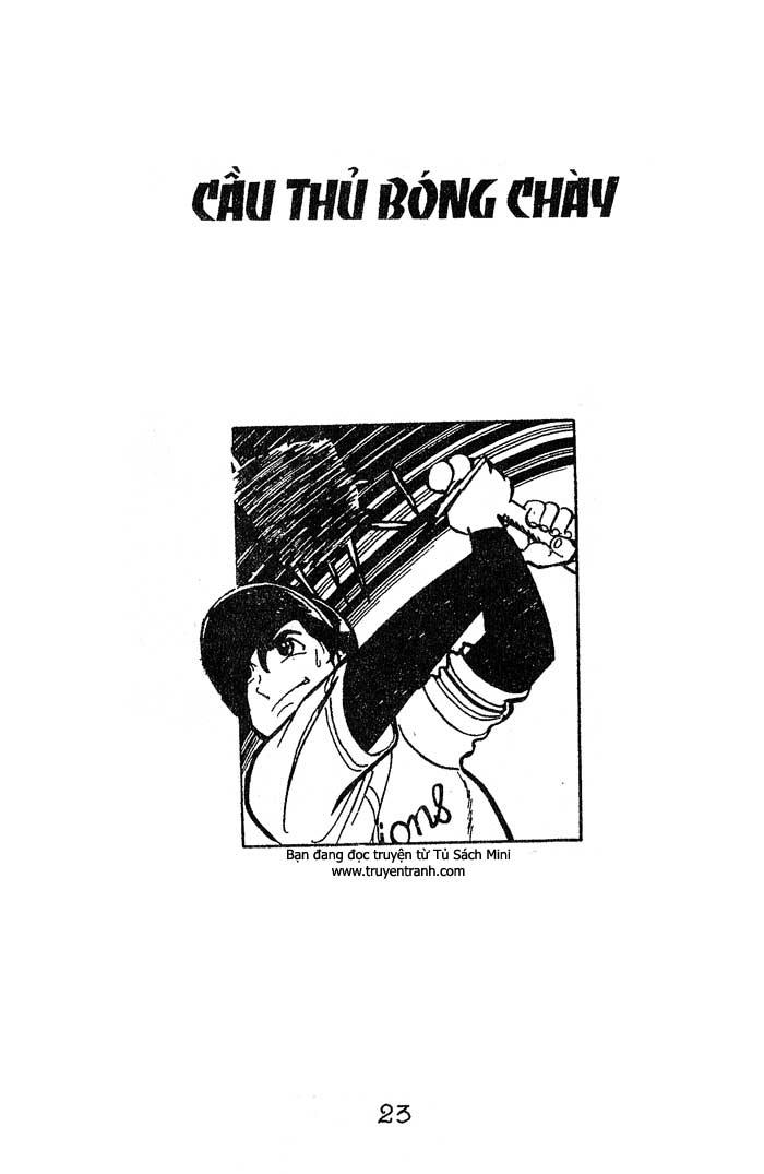 Black Jack Chapter 93 - 1