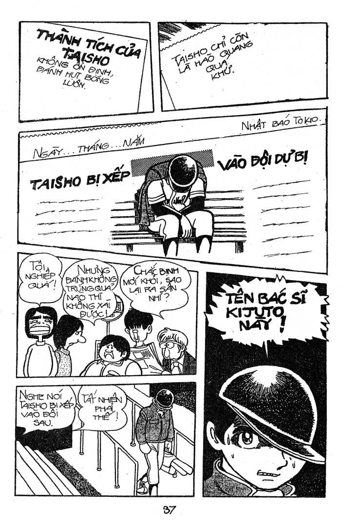 Black Jack Chapter 93 - 15