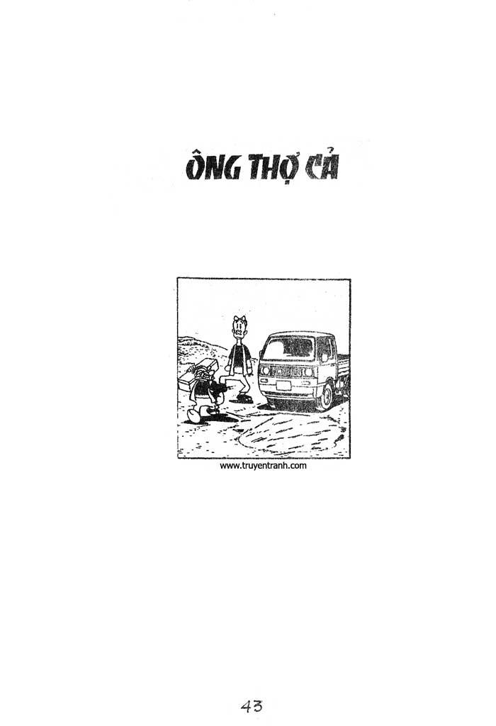 Black Jack Chapter 94 - 1