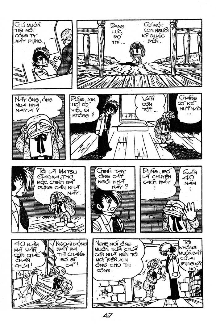 Black Jack Chapter 94 - 5