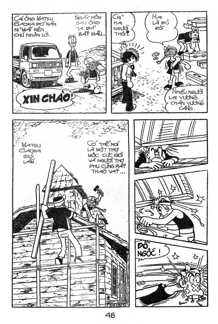 Black Jack Chapter 94 - 6