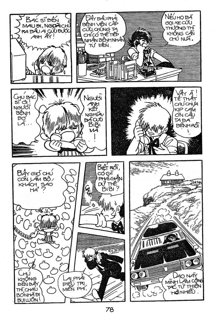 Black Jack Chapter 95 - 14