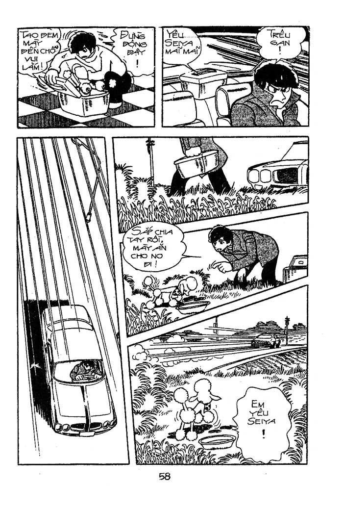 Black Jack Chapter 99 - 14