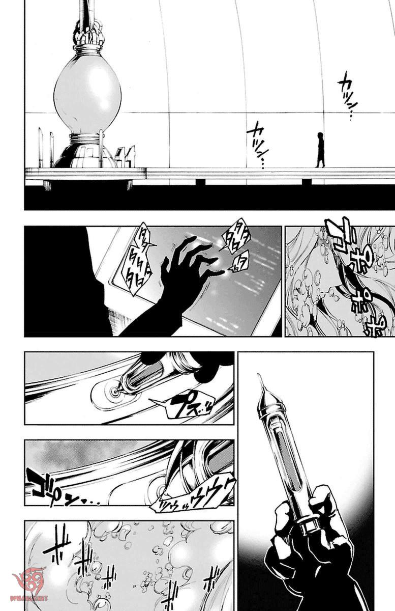 Mahou Shoujo Of The End Chapter 33 - 32