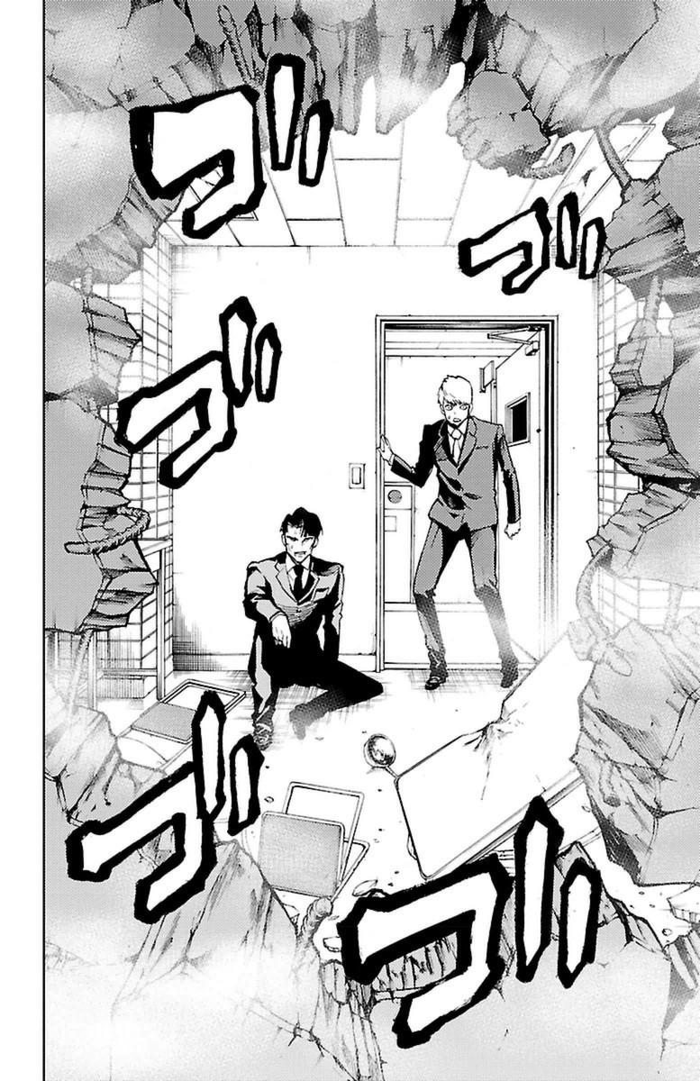 Mahou Shoujo Of The End Chapter 34 - 44