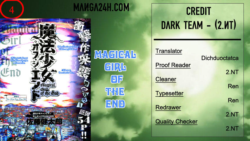 Mahou Shoujo Of The End Chapter 4 - 1